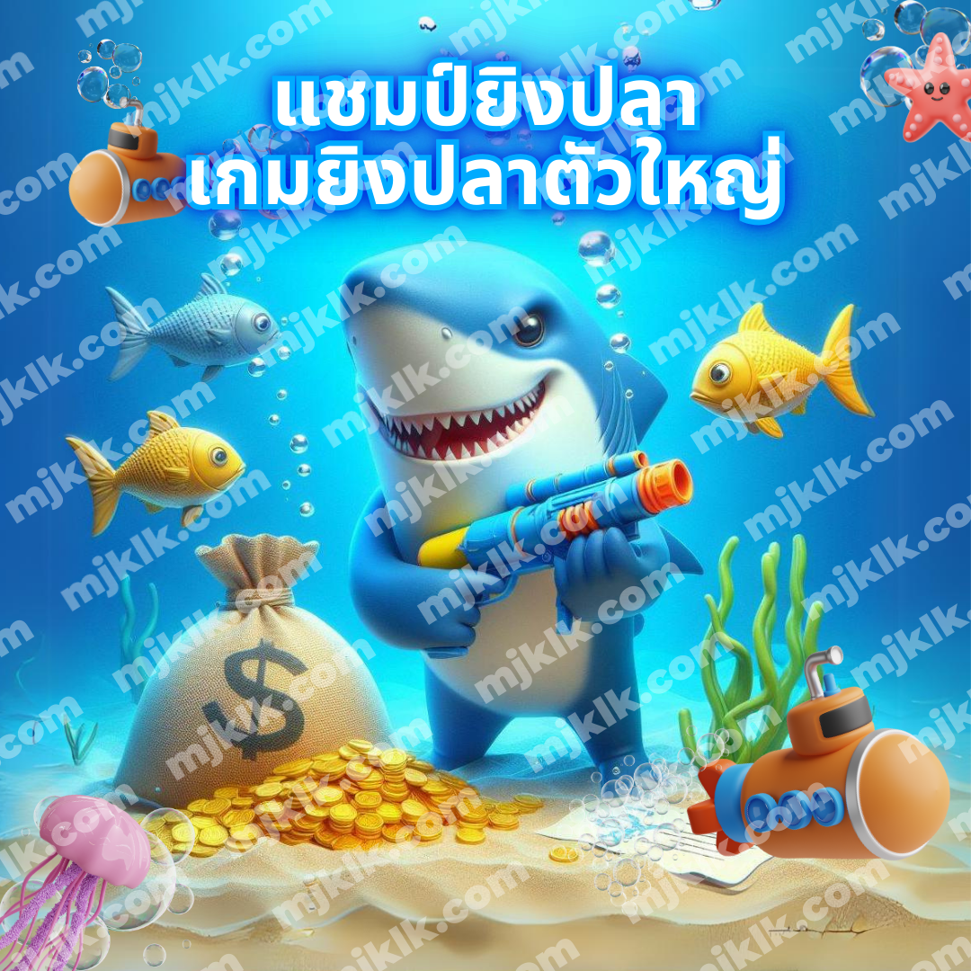 Giới thiệuสั้นๆเกี่ยวกับ Kubet