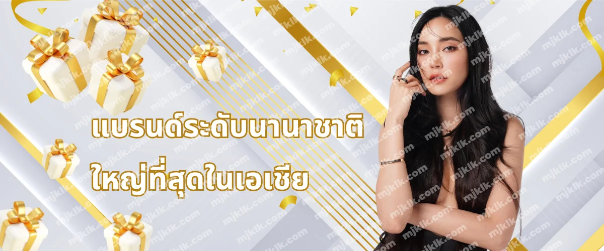 Thế mạnh của nhà cái Kubet được thể hiện